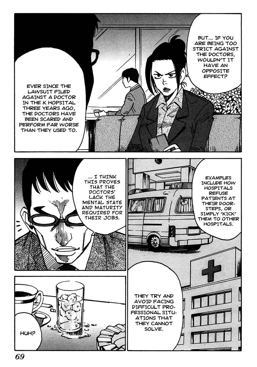 Page 8 Chapter 10 E.D.D - Eliminate Dangerous Doctors