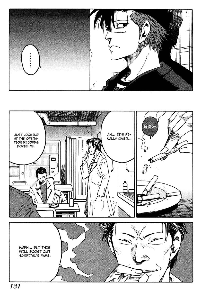 Page 12 Chapter 17 E.D.D - Eliminate Dangerous Doctors
