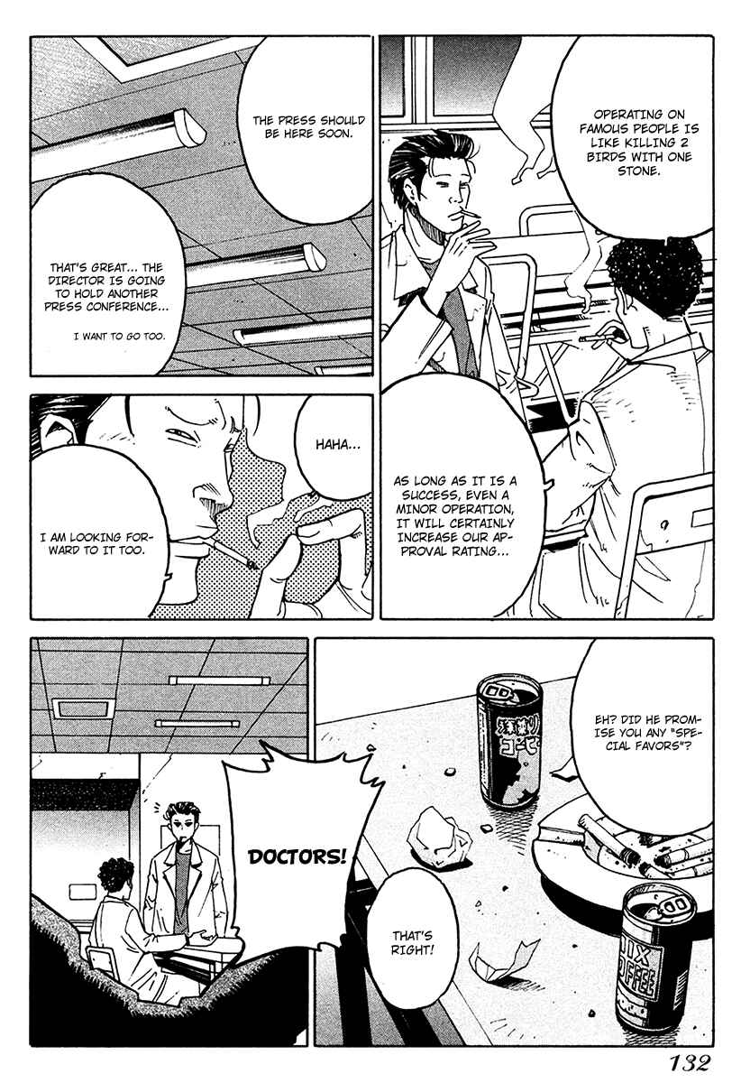 Page 13 Chapter 17 E.D.D - Eliminate Dangerous Doctors