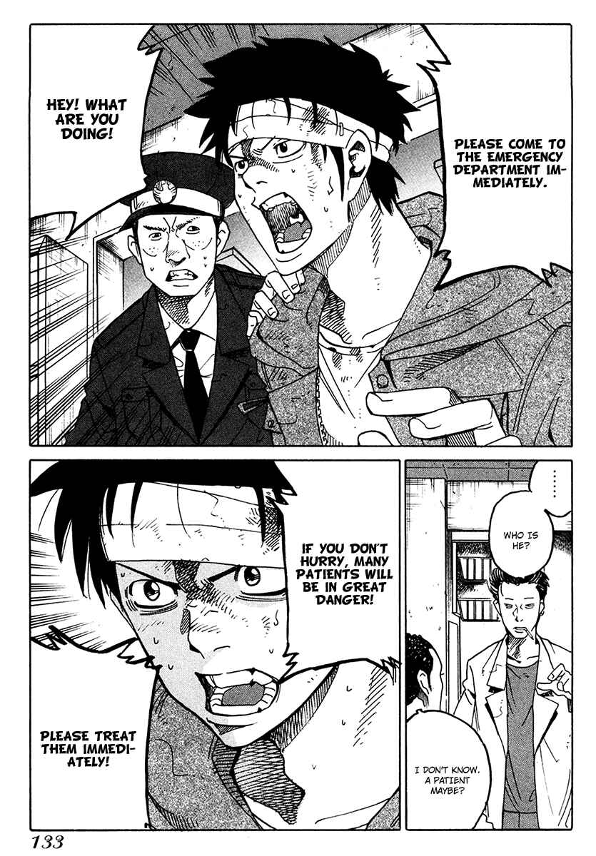 Page 14 Chapter 17 E.D.D - Eliminate Dangerous Doctors