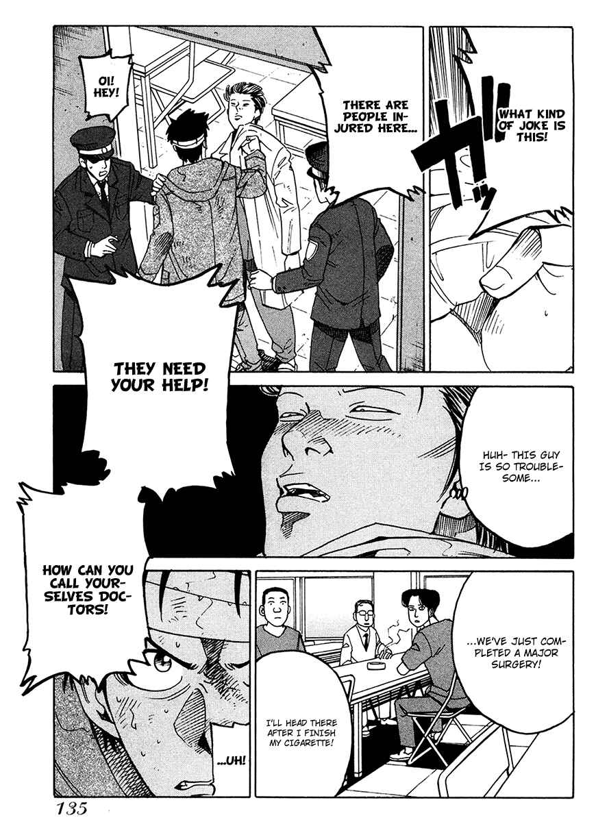Page 16 Chapter 17 E.D.D - Eliminate Dangerous Doctors