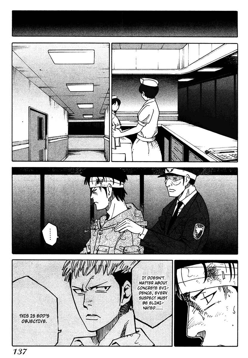 Page 18 Chapter 17 E.D.D - Eliminate Dangerous Doctors