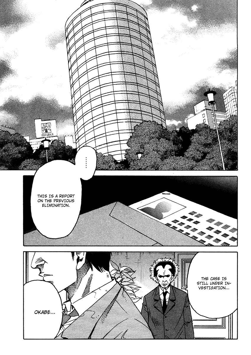 Page 2 Chapter 17 E.D.D - Eliminate Dangerous Doctors