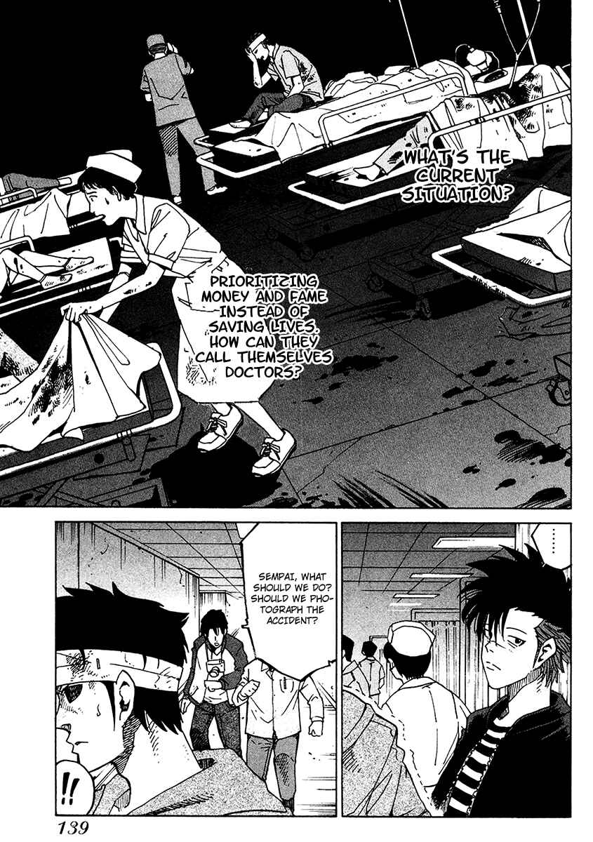 Page 20 Chapter 17 E.D.D - Eliminate Dangerous Doctors