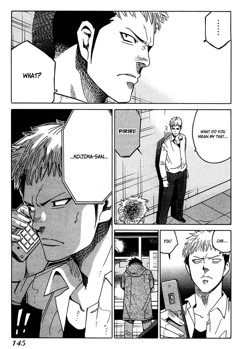 Page 26 Chapter 17 E.D.D - Eliminate Dangerous Doctors