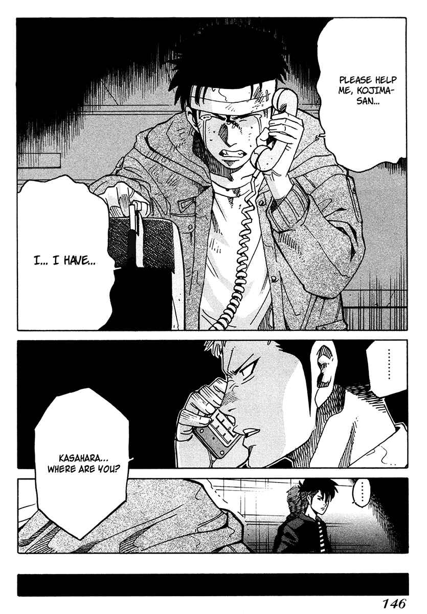 Page 27 Chapter 17 E.D.D - Eliminate Dangerous Doctors