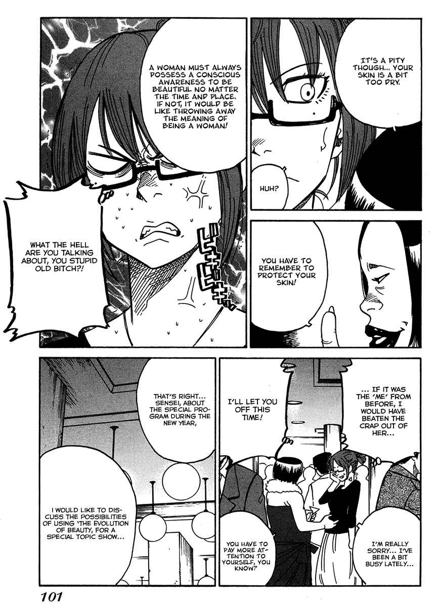 Page 10 Chapter 11 E.D.D - Eliminate Dangerous Doctors