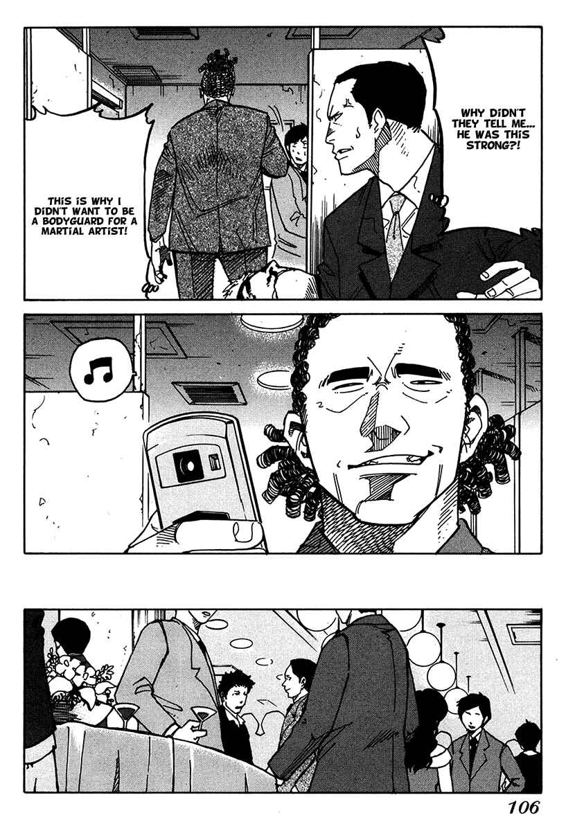 Page 15 Chapter 11 E.D.D - Eliminate Dangerous Doctors