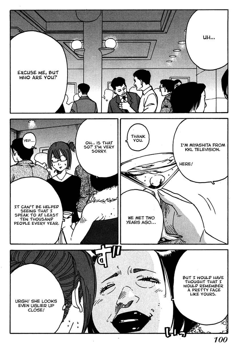 Page 9 Chapter 11 E.D.D - Eliminate Dangerous Doctors