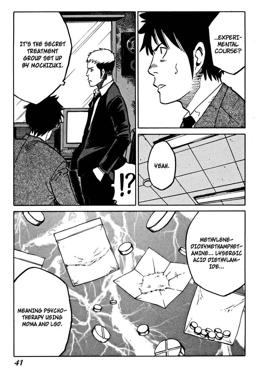 Page 10 Chapter 9 E.D.D - Eliminate Dangerous Doctors
