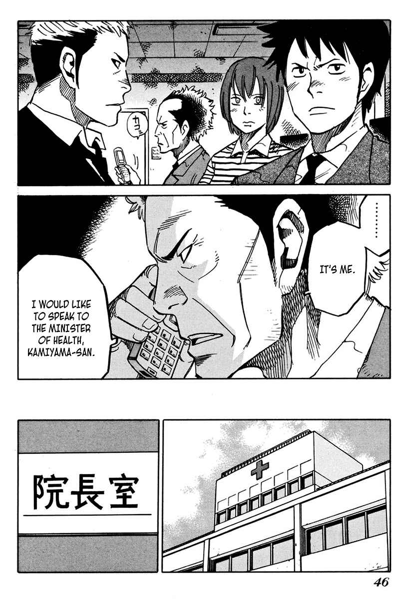 Page 15 Chapter 9 E.D.D - Eliminate Dangerous Doctors