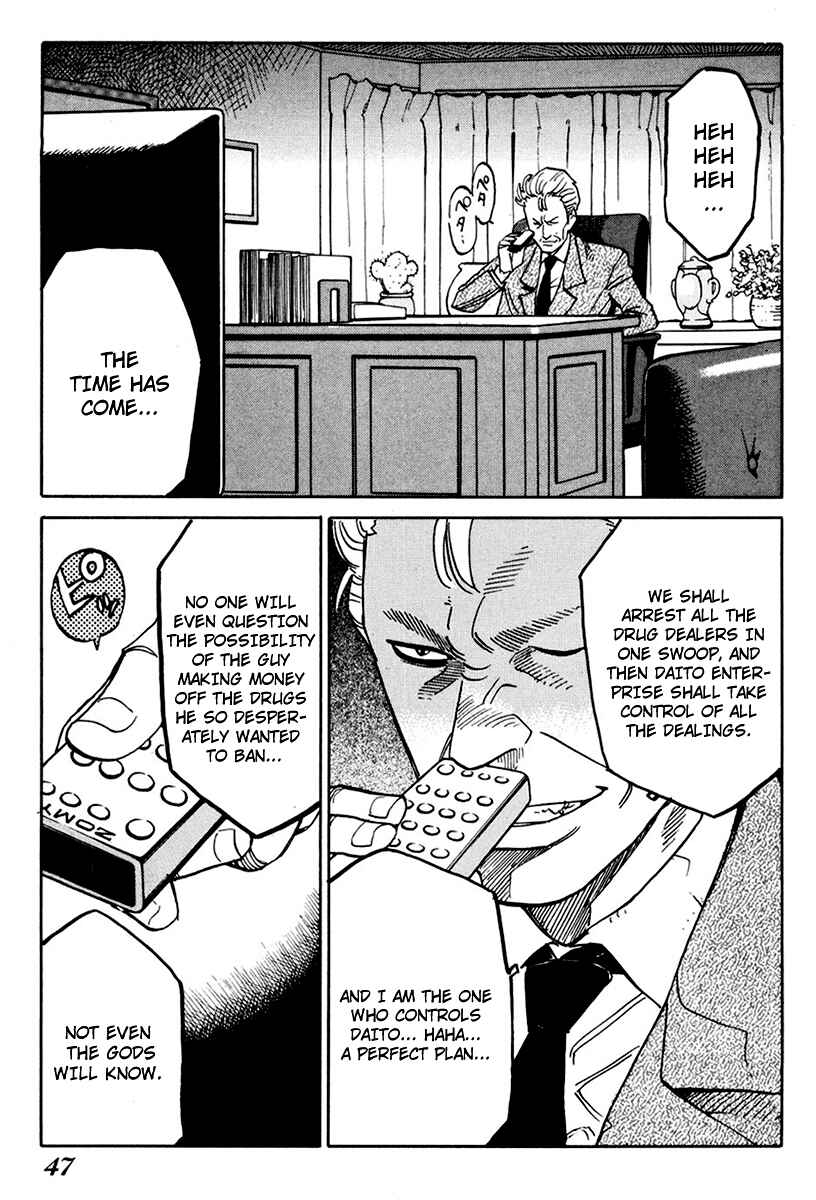Page 16 Chapter 9 E.D.D - Eliminate Dangerous Doctors