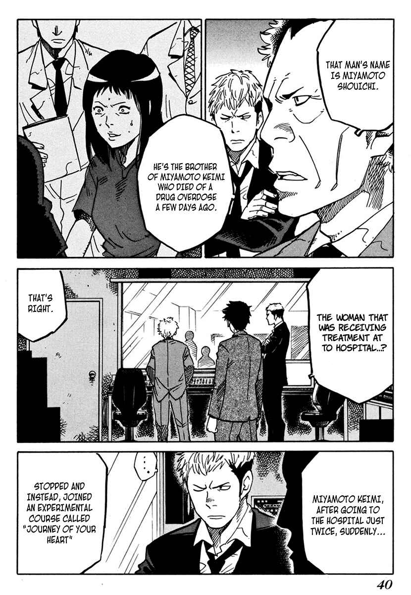 Page 9 Chapter 9 E.D.D - Eliminate Dangerous Doctors