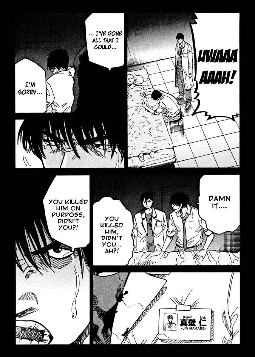 Page 10 Chapter 6 E.D.D - Eliminate Dangerous Doctors