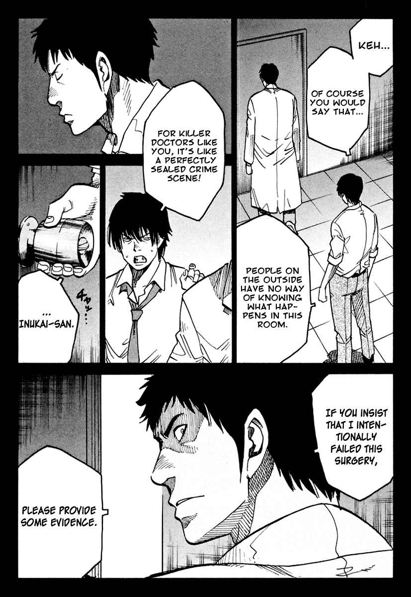 Page 13 Chapter 6 E.D.D - Eliminate Dangerous Doctors