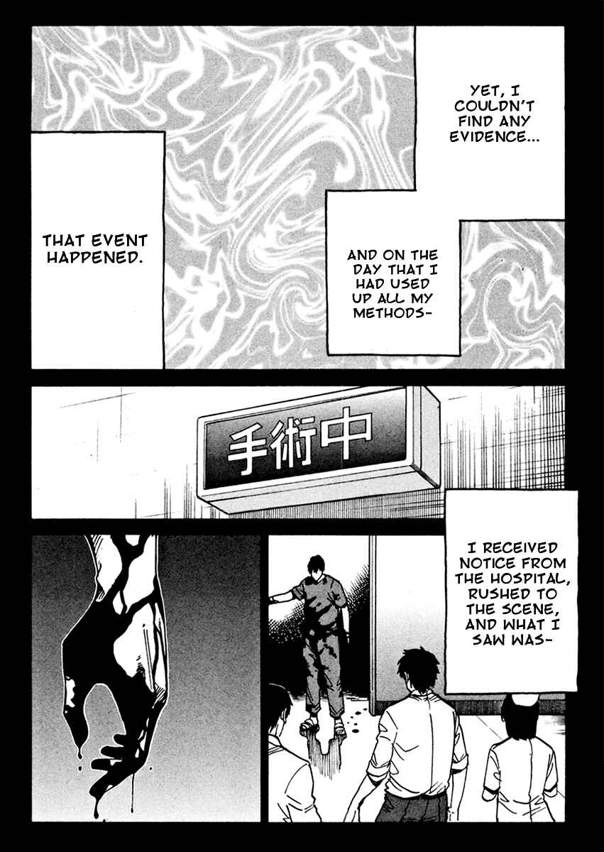 Page 15 Chapter 6 E.D.D - Eliminate Dangerous Doctors