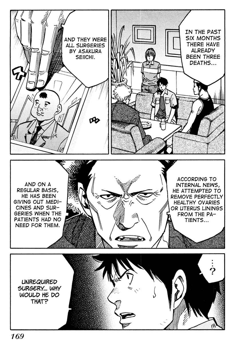 Page 20 Chapter 6 E.D.D - Eliminate Dangerous Doctors