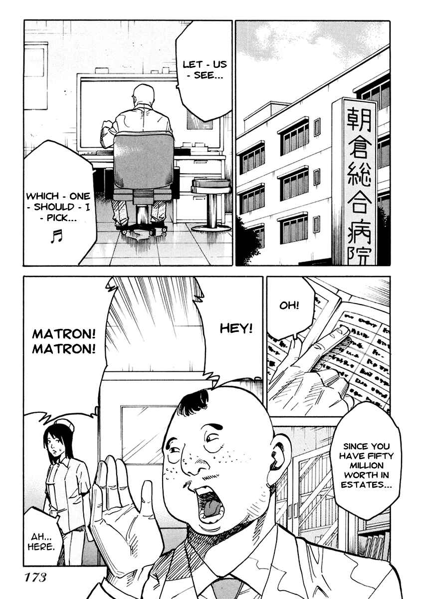Page 24 Chapter 6 E.D.D - Eliminate Dangerous Doctors