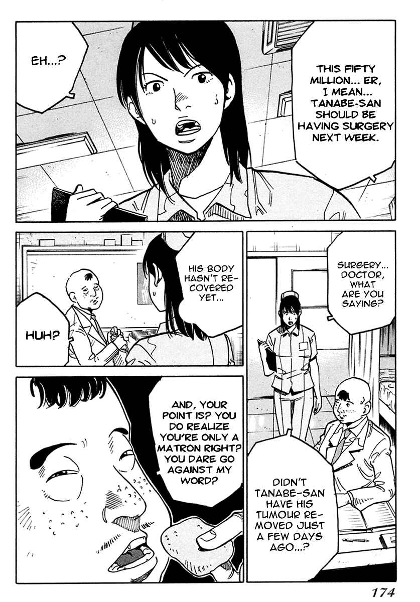 Page 25 Chapter 6 E.D.D - Eliminate Dangerous Doctors