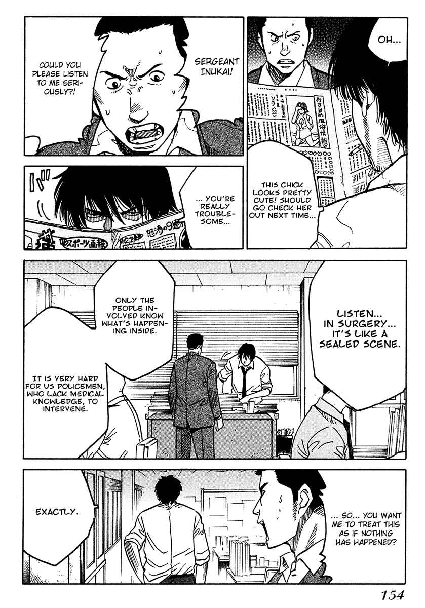 Page 6 Chapter 6 E.D.D - Eliminate Dangerous Doctors
