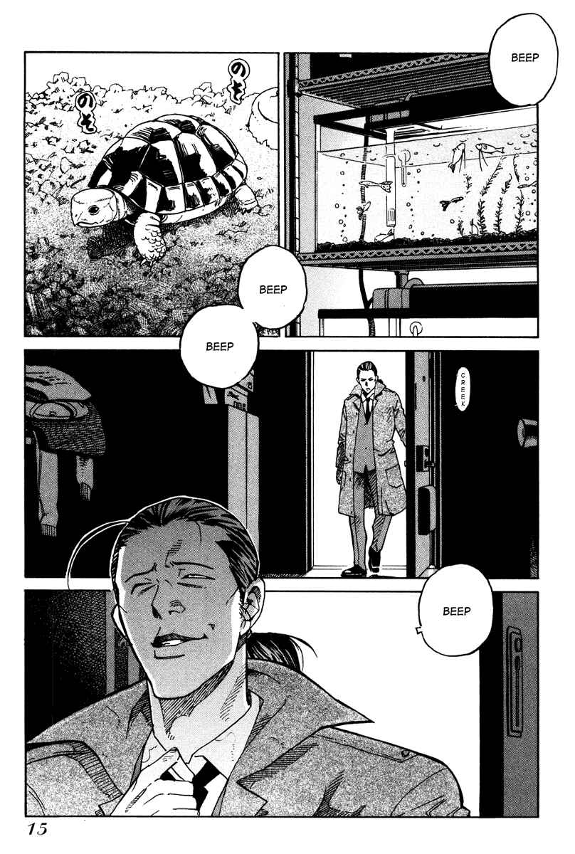 Page 17 Chapter 13 E.D.D - Eliminate Dangerous Doctors