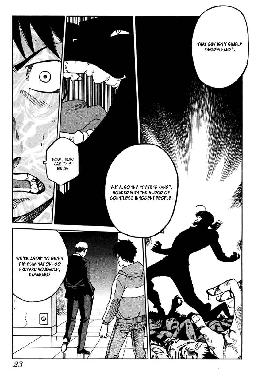 Page 25 Chapter 13 E.D.D - Eliminate Dangerous Doctors