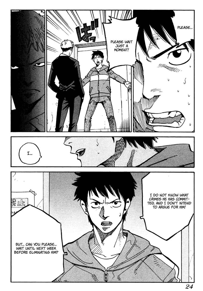 Page 26 Chapter 13 E.D.D - Eliminate Dangerous Doctors