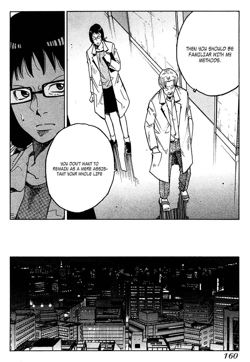 Page 12 Chapter 18 E.D.D - Eliminate Dangerous Doctors
