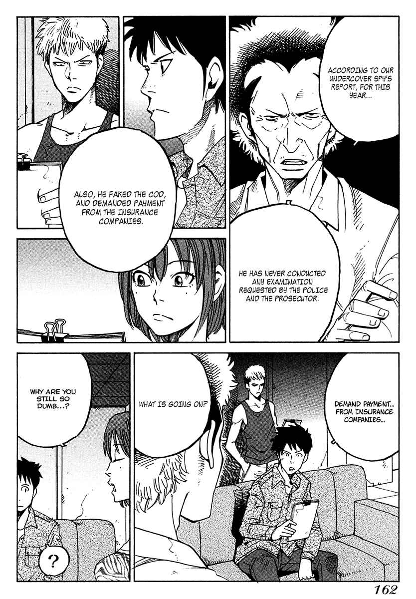 Page 14 Chapter 18 E.D.D - Eliminate Dangerous Doctors