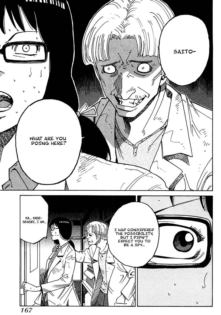 Page 19 Chapter 18 E.D.D - Eliminate Dangerous Doctors