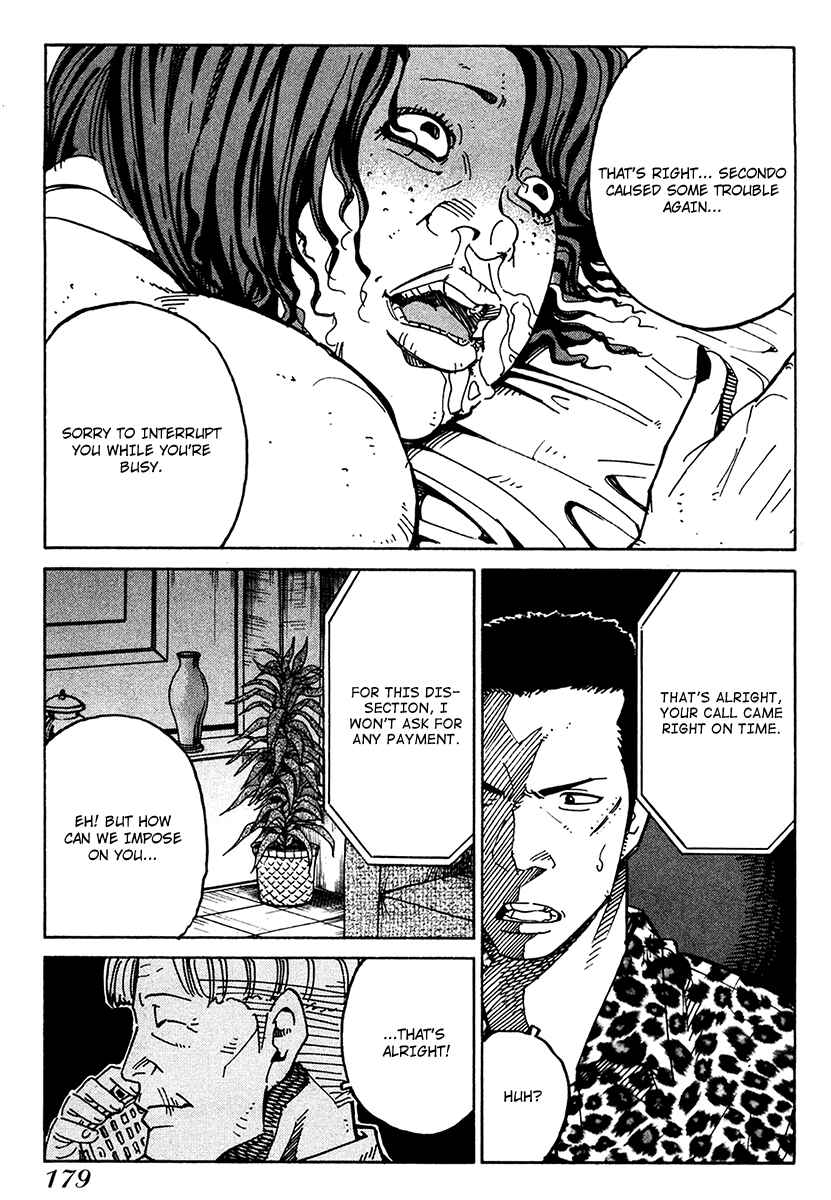 Page 30 Chapter 18 E.D.D - Eliminate Dangerous Doctors