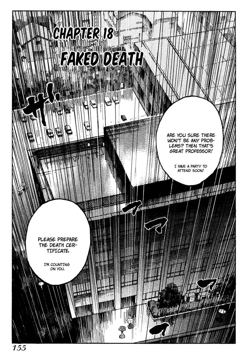 Page 7 Chapter 18 E.D.D - Eliminate Dangerous Doctors