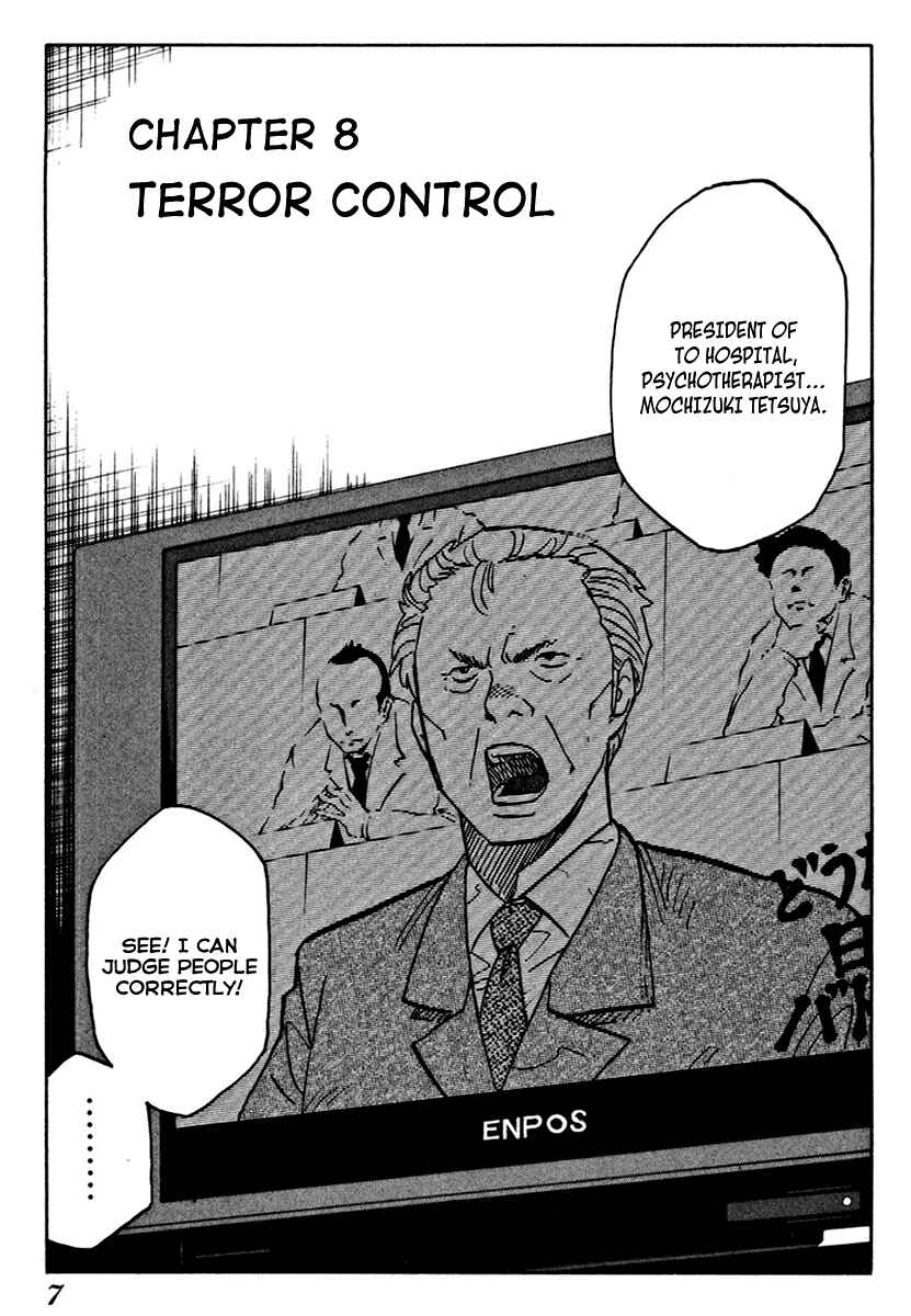 Page 10 Chapter 8 E.D.D - Eliminate Dangerous Doctors