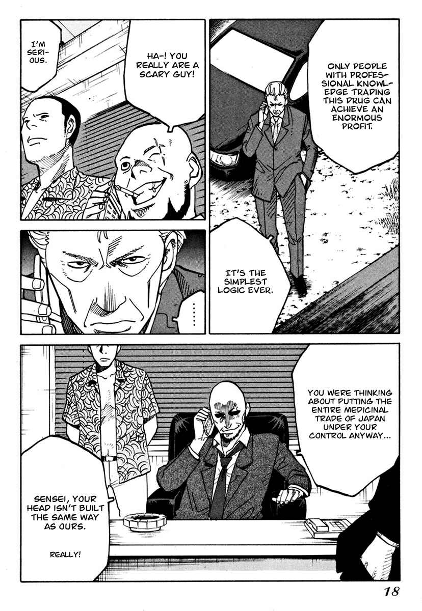 Page 21 Chapter 8 E.D.D - Eliminate Dangerous Doctors