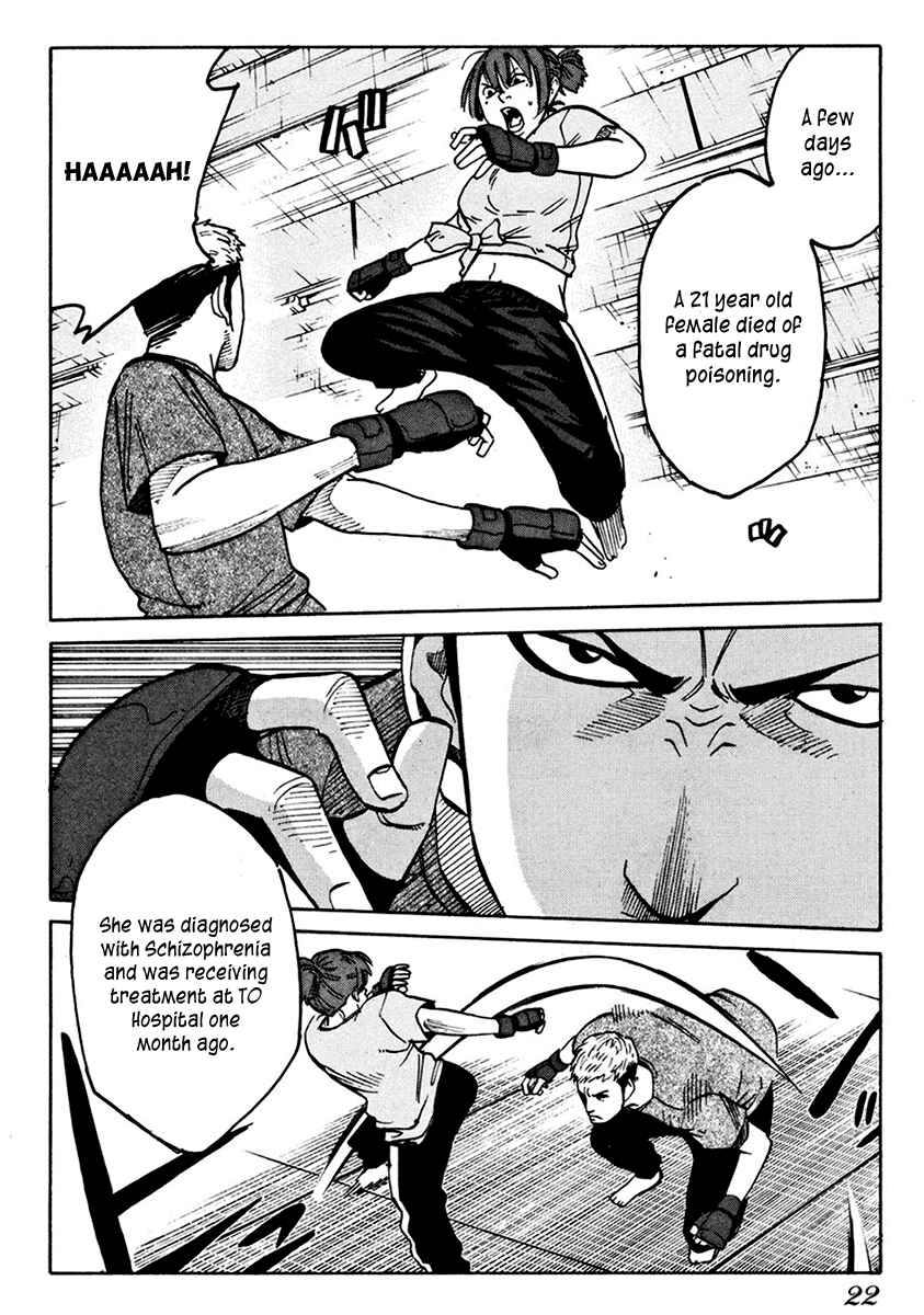 Page 25 Chapter 8 E.D.D - Eliminate Dangerous Doctors