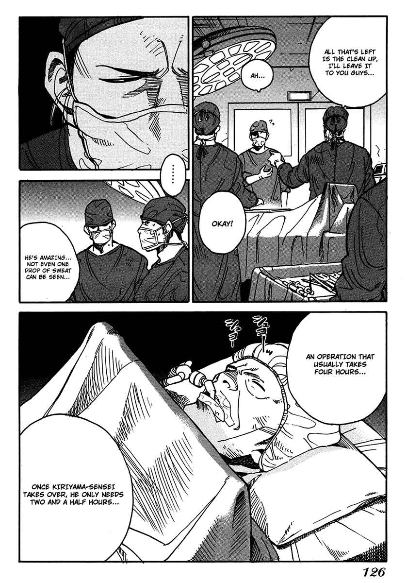 Page 4 Chapter 12 E.D.D - Eliminate Dangerous Doctors