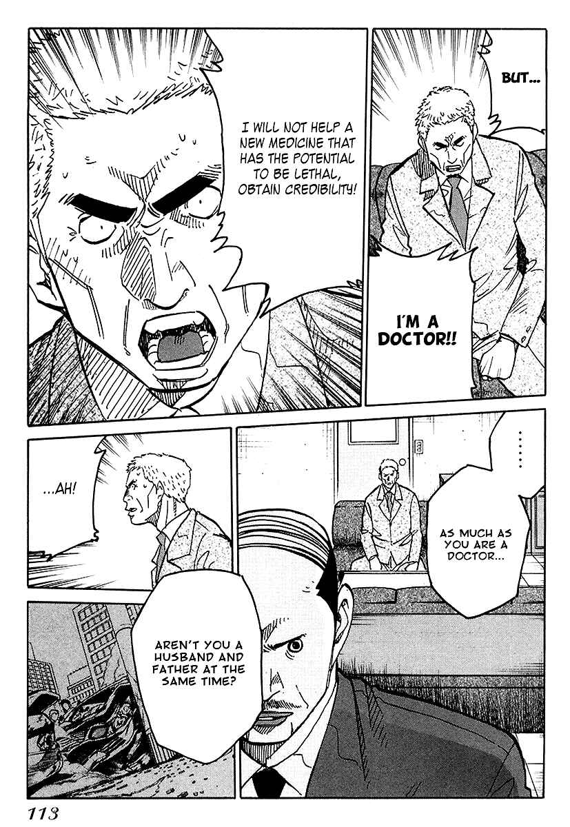 Page 24 Chapter 4 E.D.D - Eliminate Dangerous Doctors
