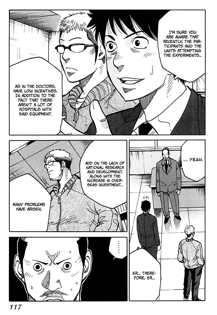 Page 28 Chapter 4 E.D.D - Eliminate Dangerous Doctors