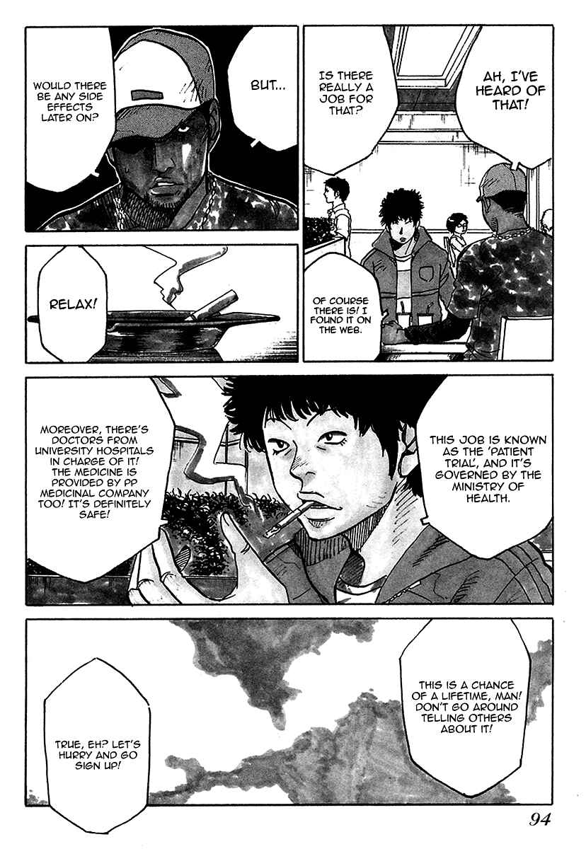 Page 5 Chapter 4 E.D.D - Eliminate Dangerous Doctors