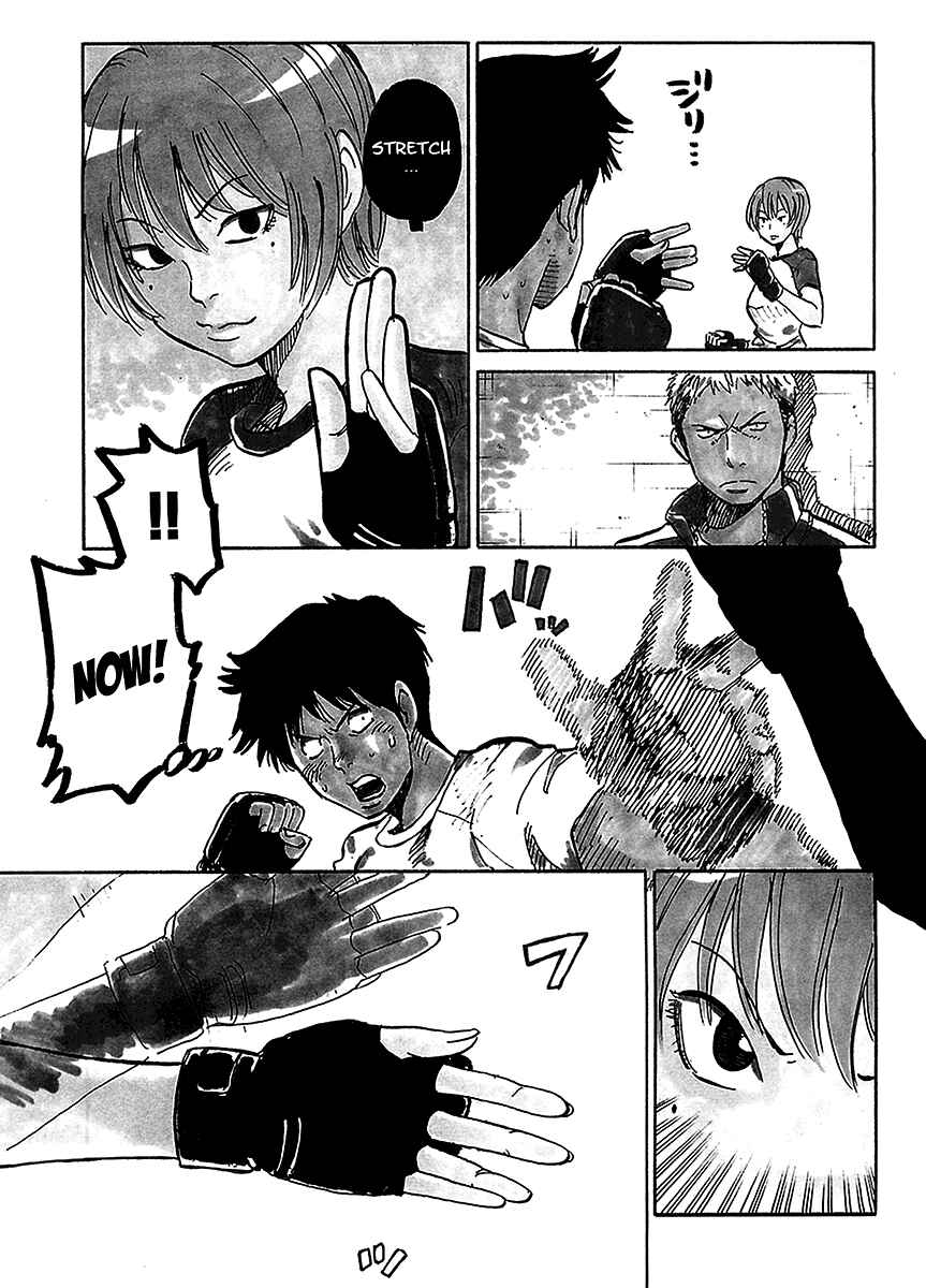 Page 8 Chapter 4 E.D.D - Eliminate Dangerous Doctors