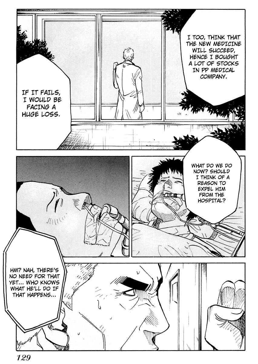 Page 10 Chapter 5 E.D.D - Eliminate Dangerous Doctors
