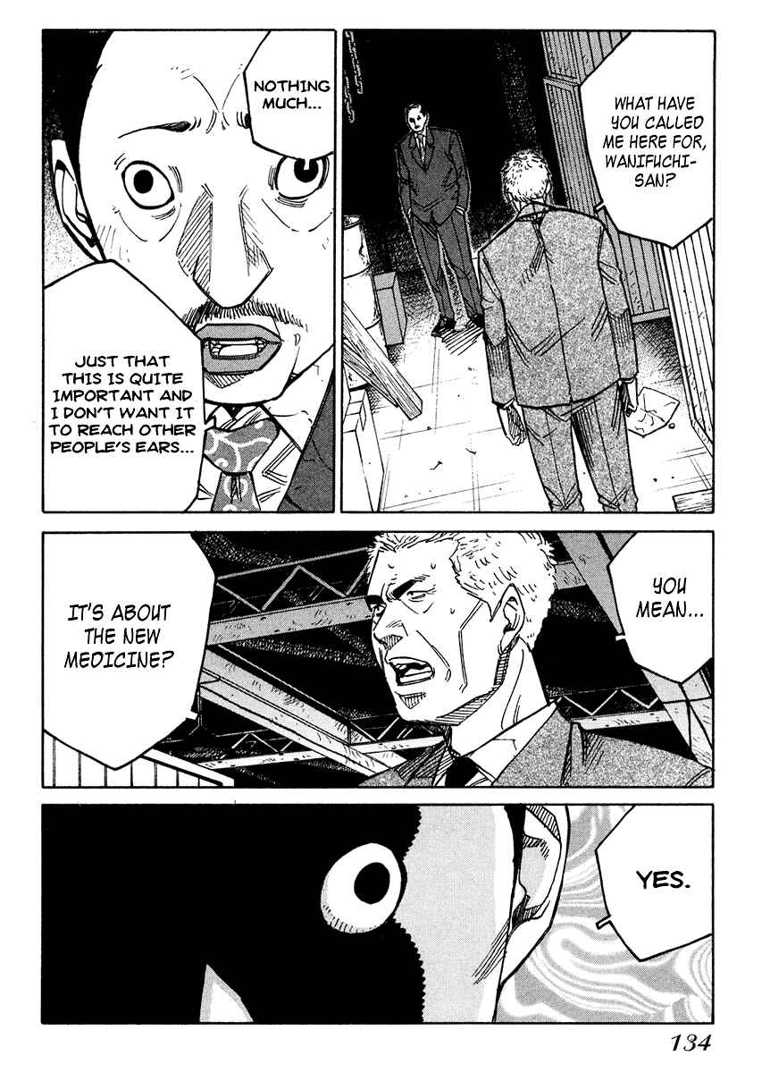 Page 15 Chapter 5 E.D.D - Eliminate Dangerous Doctors