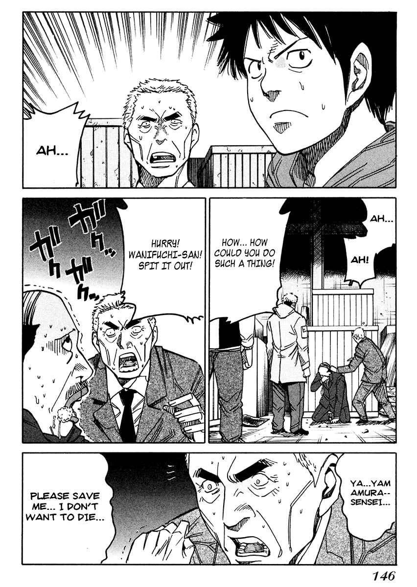 Page 27 Chapter 5 E.D.D - Eliminate Dangerous Doctors