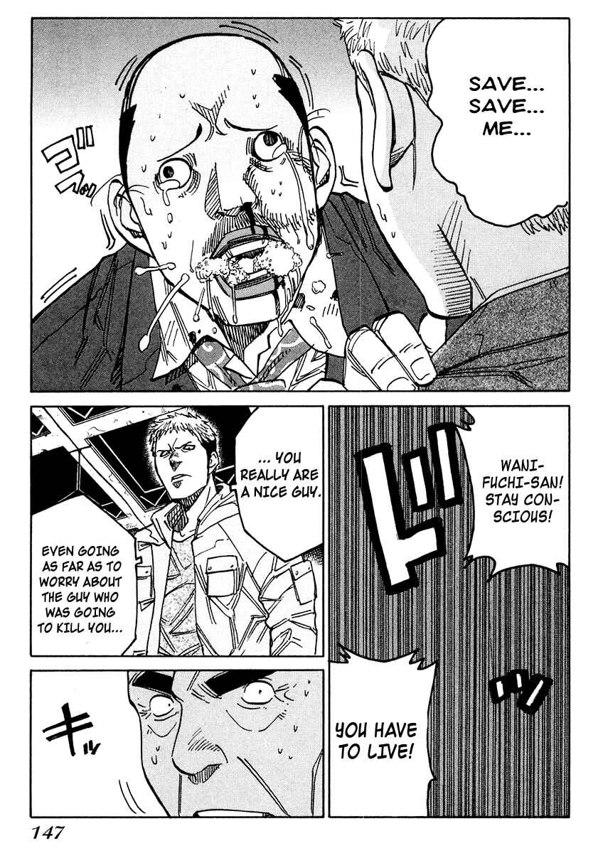 Page 28 Chapter 5 E.D.D - Eliminate Dangerous Doctors
