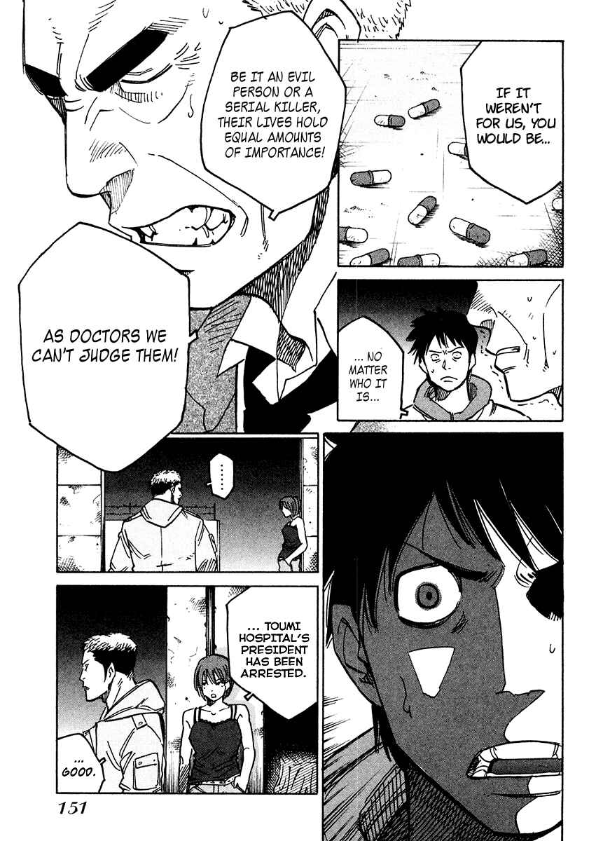Page 32 Chapter 5 E.D.D - Eliminate Dangerous Doctors