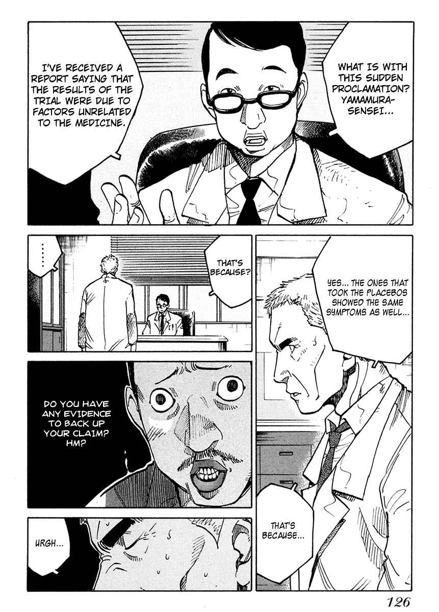 Page 7 Chapter 5 E.D.D - Eliminate Dangerous Doctors