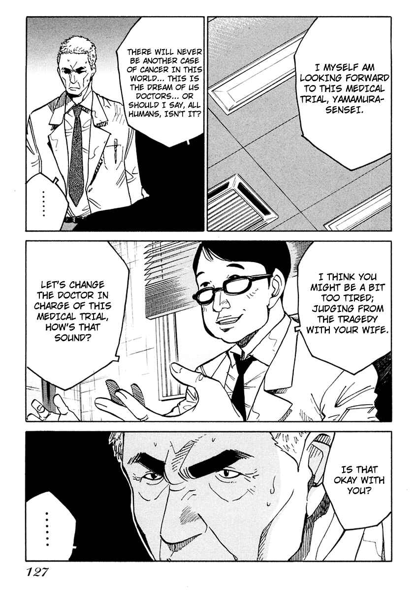 Page 8 Chapter 5 E.D.D - Eliminate Dangerous Doctors