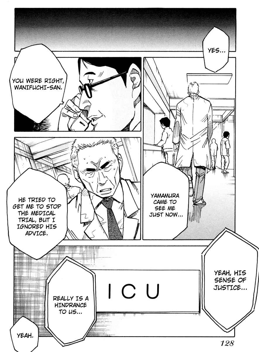 Page 9 Chapter 5 E.D.D - Eliminate Dangerous Doctors
