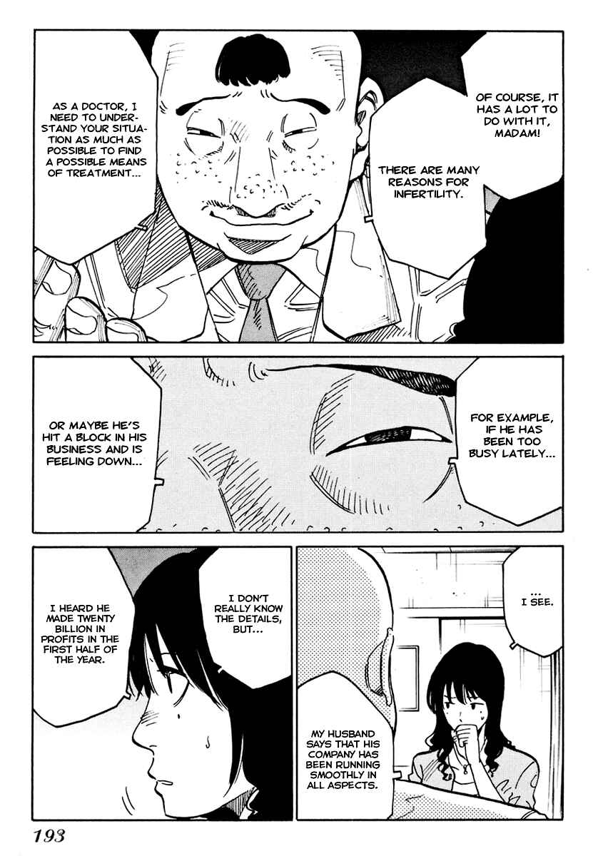Page 14 Chapter 7 E.D.D - Eliminate Dangerous Doctors