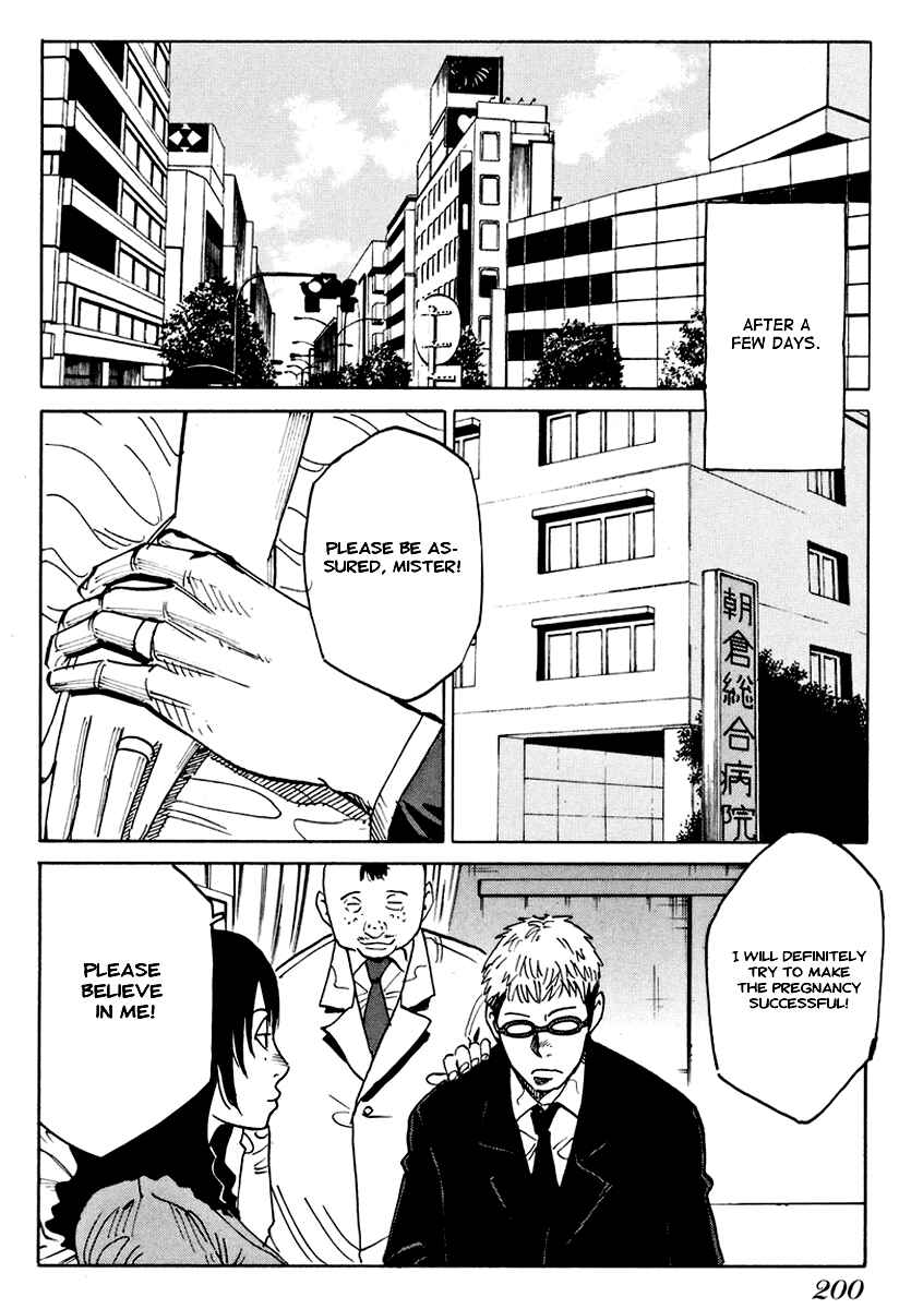 Page 21 Chapter 7 E.D.D - Eliminate Dangerous Doctors